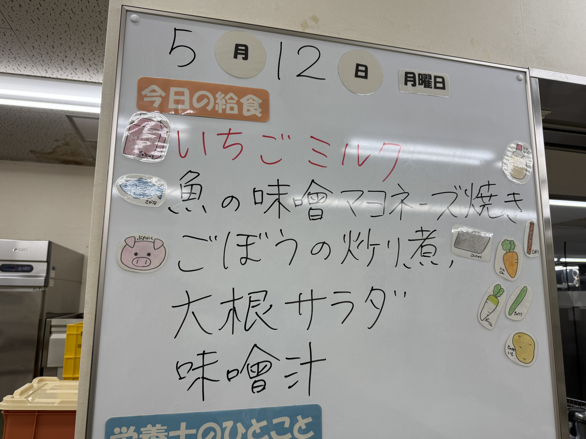 Image (19)